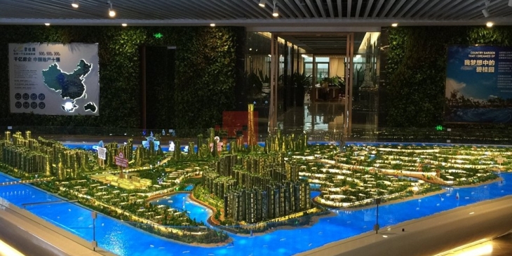 碧桂園森林城市沙盤模型